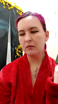 Snapshot of Liionna chatting on March 20, 9:19 pm Liionna online show from March 20, 9:19 pm