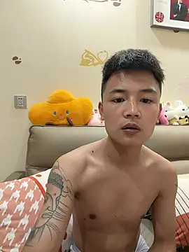 Snapshot of cizong7 chatting on May 20, 11:38 am cizong7 online show from May 20, 11:38 am