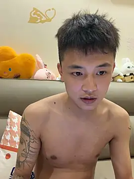 Snapshot of cizong7 chatting on May 21, 1:29 pm cizong7 online show from May 21, 1:29 pm