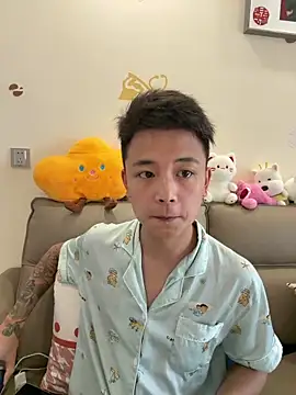 Snapshot of cizong7 chatting on May 27, 5:59 am cizong7 online show from May 27, 5:59 am