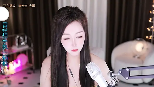 Snapshot of Angelya-888 chatting on June 29, 8:31 pm Angelya-888 online show from June 29, 8:31 pm