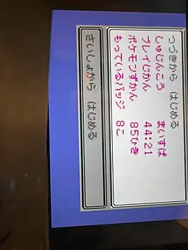 sy11myspa online show from March 22, 2:20 pm