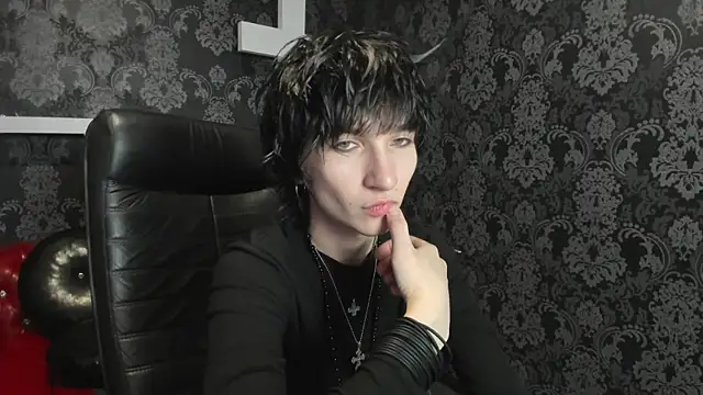 Snapshot of AdonBev chatting on June 11, 5:16 am AdonBev online show from June 11, 5:16 am