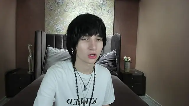 Snapshot of AdonBev chatting on June 14, 5:09 am AdonBev online show from June 14, 5:09 am