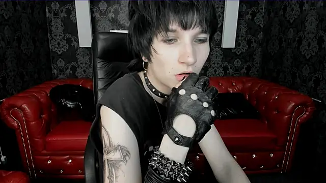 Snapshot of AdonBev chatting on July 25, 8:34 am AdonBev online show from July 25, 8:34 am