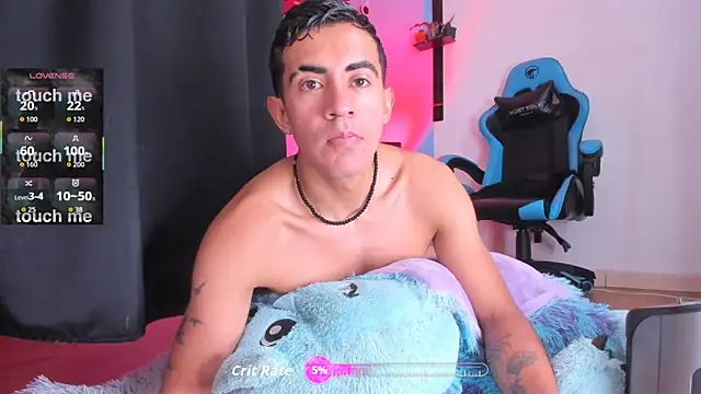 Snapshot of DRYX_XX chatting on June 29, 10:10 am DRYX XX online show from June 29, 10:10 am