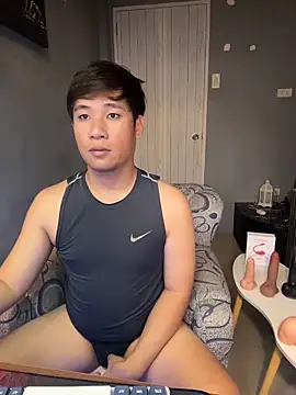 Snapshot of Titanryu chatting on March 29, 5:40 am Titanryu online show from March 29, 5:40 am