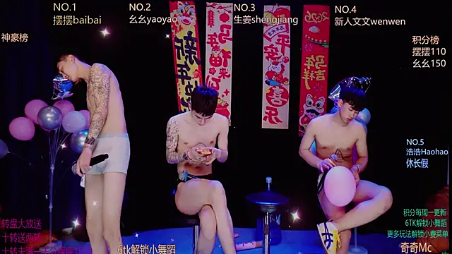 Sexyboys-DS online show from April 1, 1:41 pm