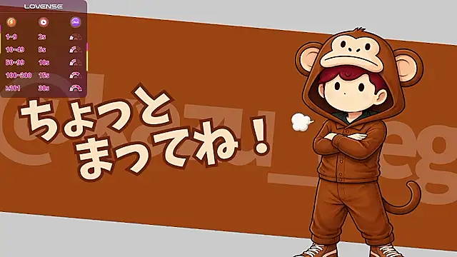 Snapshot of kazu_aeg chatting on May 17, 5:38 am kazu aeg online show from May 17, 5:38 am