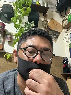 RYUICHI 1919 online show from May 31, 12:45 pm