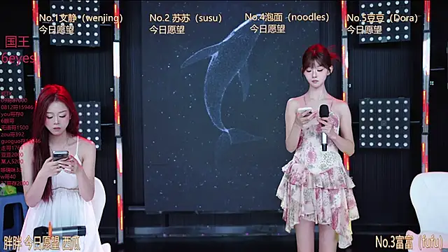 Snapshot of Sweetbaby-1 chatting on May 31, 2:42 am Sweetbaby-1 online show from May 31, 2:42 am