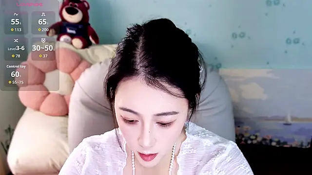 Snapshot of summer_uu chatting on June 23, 3:43 pm summer uu online show from June 23, 3:43 pm
