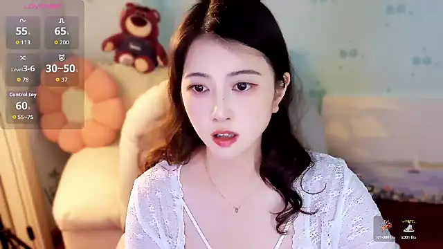 Snapshot of summer_uu chatting on July 7, 3:16 pm summer uu online show from July 7, 3:16 pm