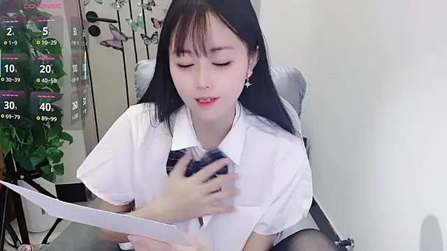 Dear-yuner online show from April 27, 2:04 pm