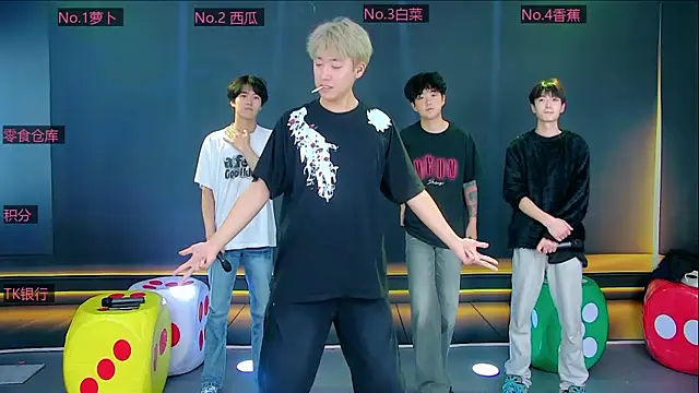 Snapshot of DL-888 chatting on March 30, 5:58 pm DL-888 online show from March 30, 5:58 pm