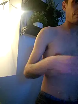 Snapshot of GlidingCerement chatting on March 29, 10:10 pm GlidingCerement online show from March 29, 10:10 pm