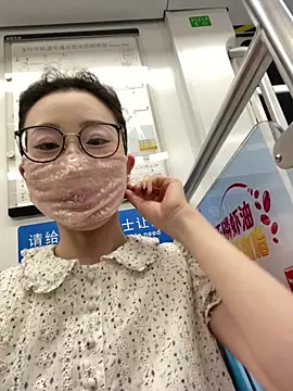 Snapshot of meimeibuguai chatting on June 6, 12:21 pm meimeibuguai online show from June 6, 12:21 pm