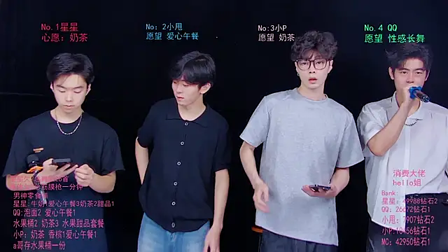 KOboys-818 online show from June 18, 3:18 am