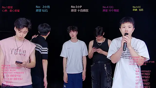 KOboys-818 online show from July 6, 3:14 am