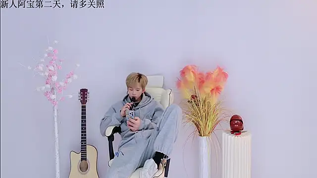 Snapshot of Bao-520 chatting on March 31, 1:22 pm Bao-520 online show from March 31, 1:22 pm