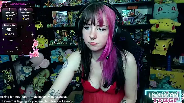 Snapshot of CutieTracer chatting on May 30, 3:42 pm CutieTracer online show from May 30, 3:42 pm