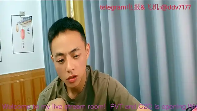 Snapshot of davidboys chatting on June 11, 3:26 am davidboys online show from June 11, 3:26 am