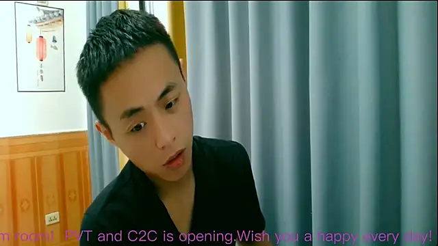 Snapshot of davidboys chatting on June 18, 2:12 am davidboys online show from June 18, 2:12 am