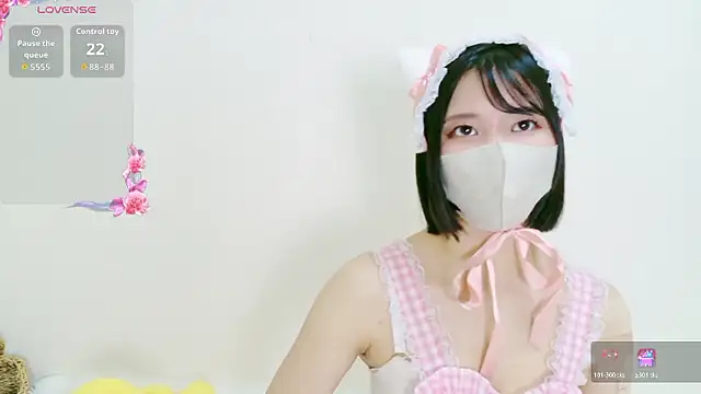 Snapshot of MISOSIRURICE chatting on April 27, 6:50 pm MISOSIRURICE online show from April 27, 6:50 pm