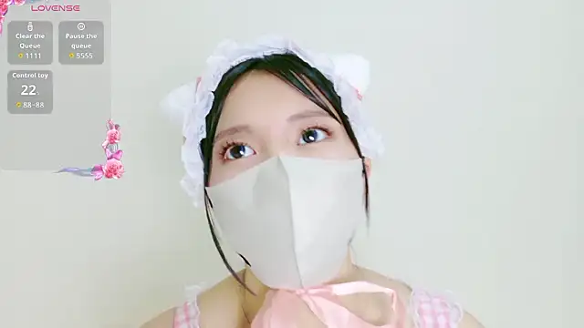Snapshot of MISOSIRURICE chatting on April 28, 1:16 pm MISOSIRURICE online show from April 28, 1:16 pm