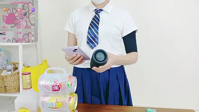 Snapshot of MISOSIRURICE chatting on May 20, 2:01 pm MISOSIRURICE online show from May 20, 2:01 pm