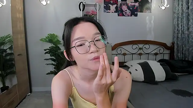 syuri sun online show from July 16, 5:19 pm