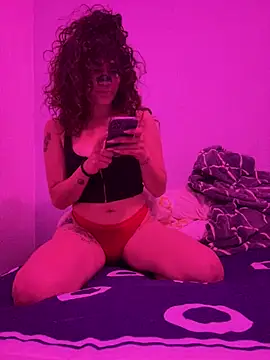 Nathadleche online show from June 4, 2:28 am