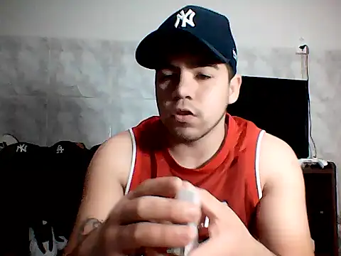 Snapshot of RMRICON chatting on July 22, 1:30 am RMRICON online show from July 22, 1:30 am