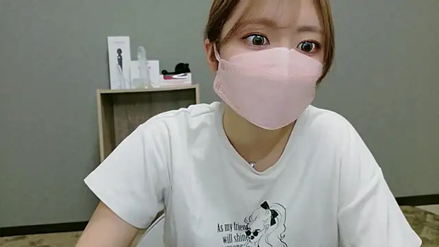 Snapshot of YUA_0425 chatting on June 17, 1:34 pm YUA 0425 online show from June 17, 1:34 pm