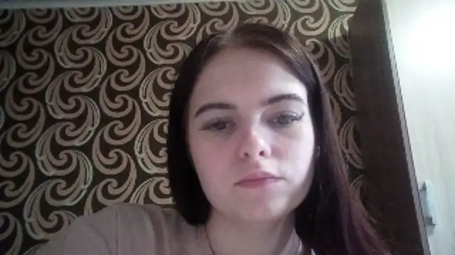 Snapshot of KikiAmino chatting on July 7, 6:47 am KikiAmino online show from July 7, 6:47 am