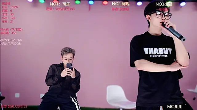 Snapshot of w-lucky02 chatting on May 13, 7:17 am w-lucky02 online show from May 13, 7:17 am