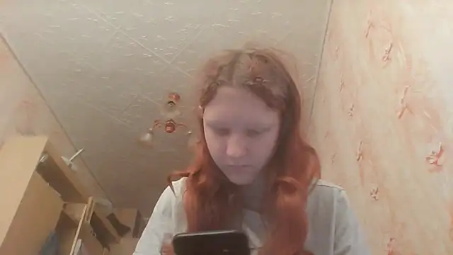 Snapshot of BirgitKamal chatting on May 23, 8:07 am BirgitKamal online show from May 23, 8:07 am