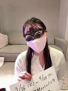 hiyori hiyochan online show from May 27, 12:02 pm