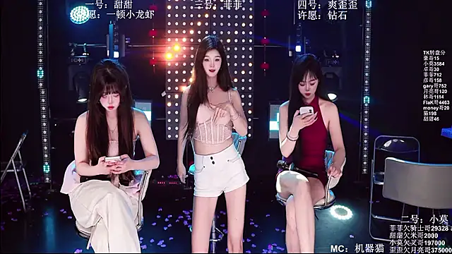 S5-5S5 online show from April 5, 3:20 pm