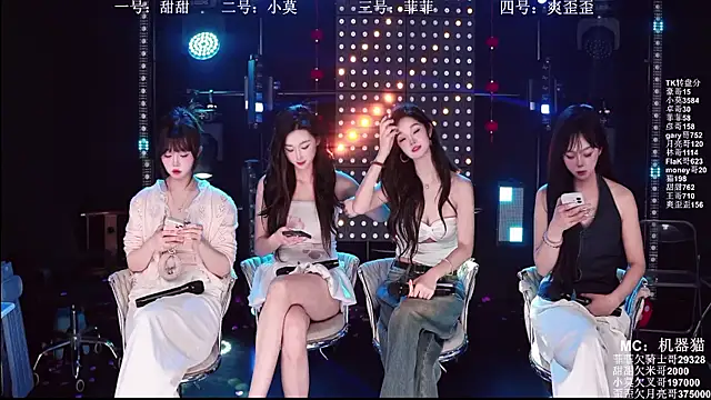 S5-5S5 online show from April 8, 11:10 am