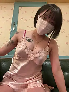o Yuki o online show from June 12, 12:04 pm