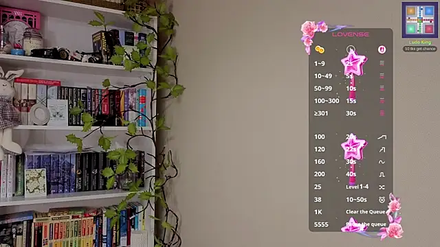 Snapshot of Lilyrin chatting on May 21, 2:24 pm Lilyrin online show from May 21, 2:24 pm