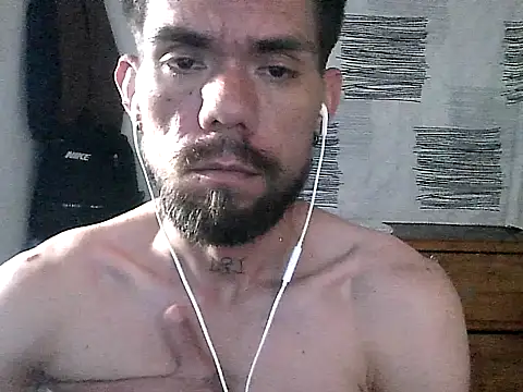 Snapshot of thomas2wood chatting on July 23, 7:12 pm thomas2wood online show from July 23, 7:12 pm