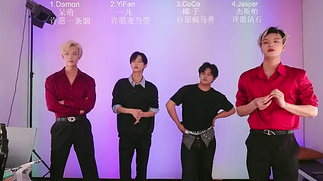 XL-CandyShop online show from April 24, 11:56 am