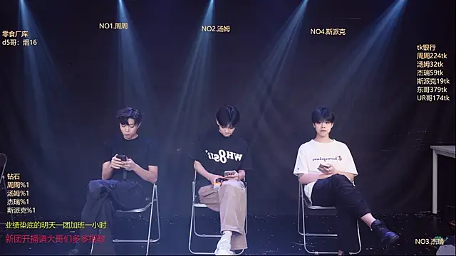 Snapshot of cqyyds-01 chatting on April 9, 4:12 am cqyyds-01 online show from April 9, 4:12 am