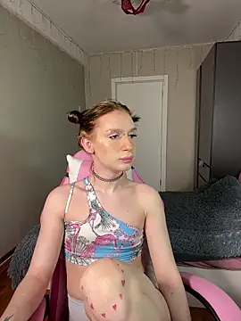 Mikaella Nicole online show from April 13, 4:45 pm