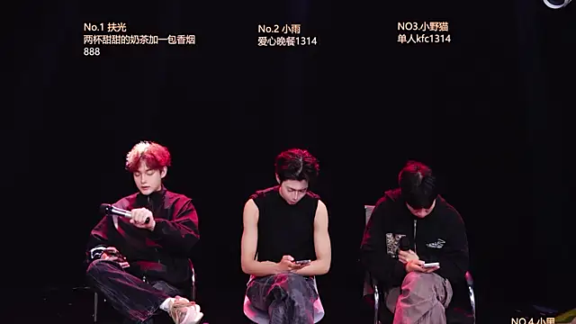 GUCCI-BOY1314 online show from April 10, 7:57 am