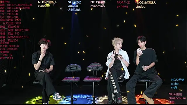 BB-520 online show from June 10, 2:56 am