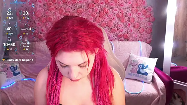 Snapshot of PinkyTrix chatting on April 16, 12:50 pm PinkyTrix online show from April 16, 12:50 pm