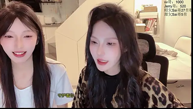 TeaTalk online show from May 7, 12:32 pm